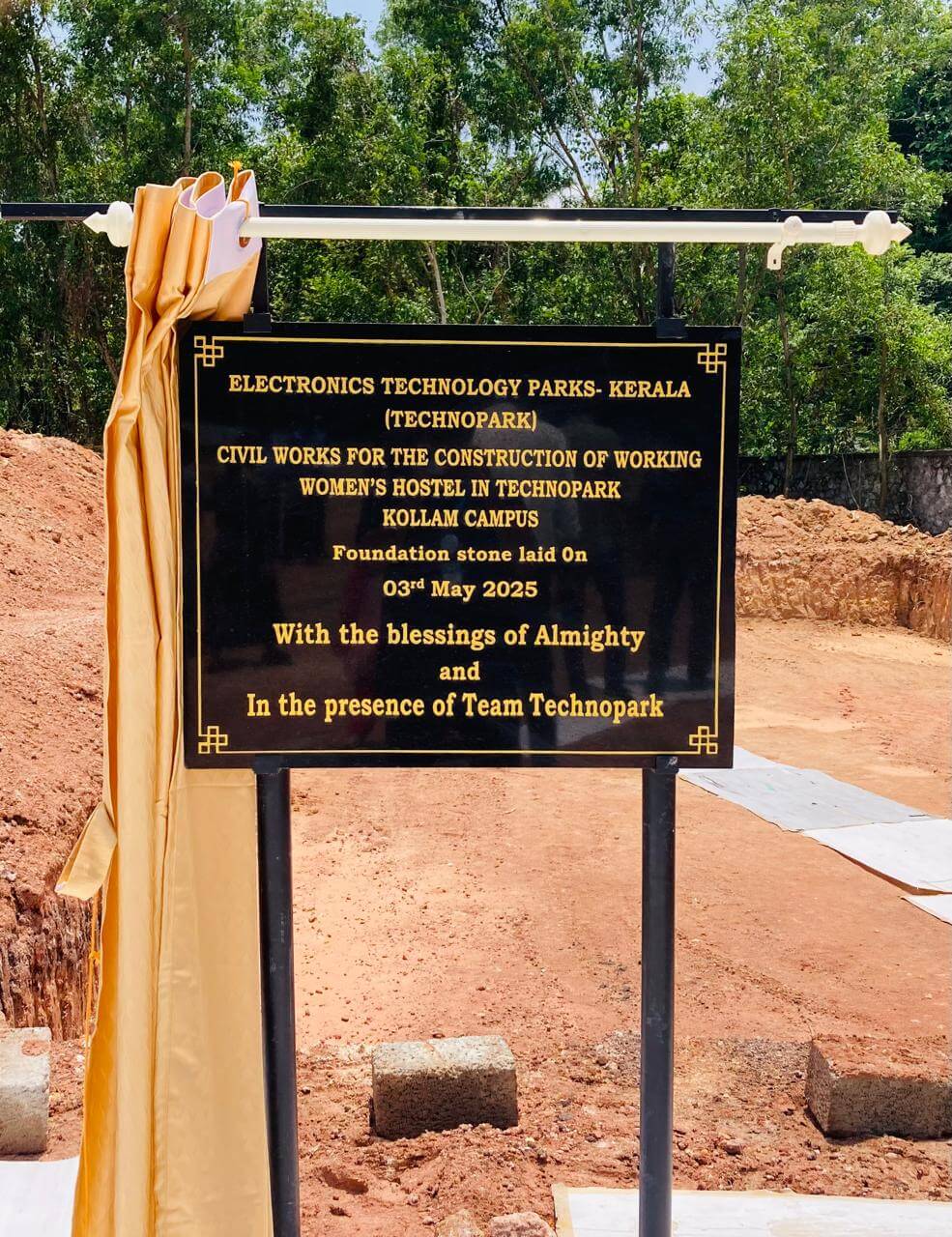 The site for the working women's hostel.