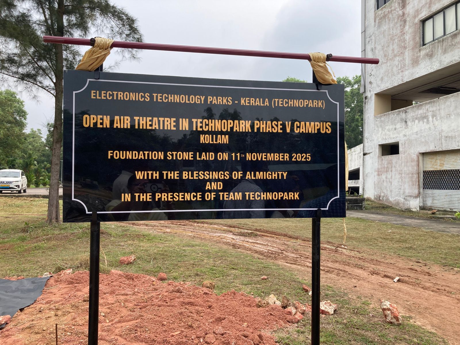 The Open Air Theatre is part of Technopark's commitment to a people-centric IT park, blending professional life with cultural engagement